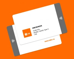 Contactless Smart Card ISBC® with Integrated Circuit MIK1KMCM