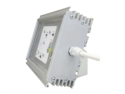 Industrial LED Light Fixture Tetralux TLP 20/2000/N/201