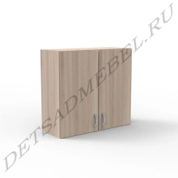 Kitchen Wall Shelf for Dish Storage and Drying