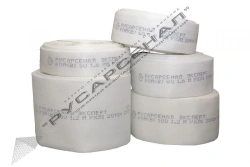 Fire Hose "EXPERT" Pressure with Internal Waterproof Coating DN 50, 65, 80