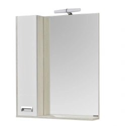 Spacious Mirror Cabinet Aquaton Bekka PRO 70 White, Somerset Oak 1A214702BAC201.A214.7.02B.AC2.0