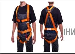 Safety Harness SPR-03 for Fall Protection