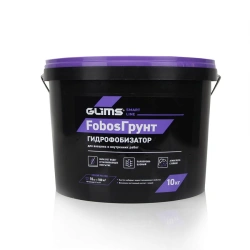 Hydrophobic Agent for Facade and Foundation Treatment GLIMS FobosGrunt, 10 kg