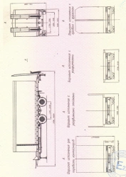Metal Platform Trailer for Transporting Heavy Loads - CMZAP-83581