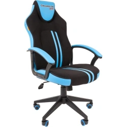 CHAIRMAN Game 26 Ergonomic Gaming Chair