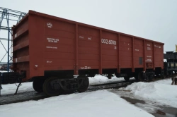 Universal Hopper Car with Solid Body Model 12-6892