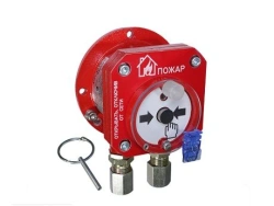 Explosion-Proof Manual Fire Alarm Detector Spectron-512-Exd-N-IPR-A-Modbus