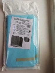 Disposable Non-Woven Surgical Field Limitation Set "HEKSA" (Non-Sterile) TУ 9398-001-1860