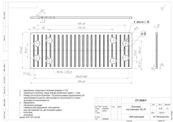 KD-65 Cushioning Pad for Railway Fastening