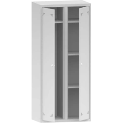 Cleaning Supplies Storage Cabinet