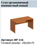 Ergonomic Compact Left Desk Formula FR 116