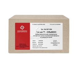 Reagent Kit for In Vitro Gamma-Glutamyl Transferase Activity Testing" (Gamma-GT-Olivex 007.004)