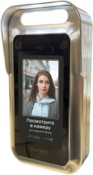 Biometric Terminal for Data Reading INOFACE Model 26.20.30.110-43668576.006