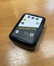 Digital Laboratory ST LCI-16 - Biology Kit