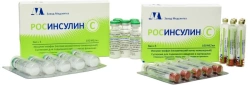 Rosinsulin C 100 IU/ml Cartridge with Pen, 3ml x 5