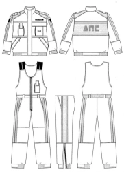 Weatherproof Suit for Traffic Police Officers, Model DP-2023