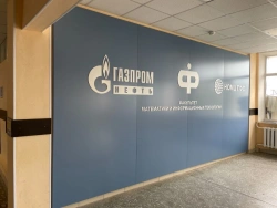 Pocketless Display Stand - Composite Base