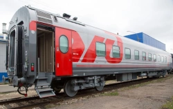 Passenger Coach with Seating, Model 61-4458