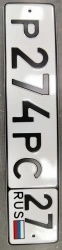 Vehicle Registration Plate Type 1 with Two-Digit Region Code