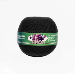Cotton Blended Knitting Threads - Pion