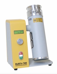 Laboratory Mill for Grinding Grains and Seeds - VYUGA-GMO