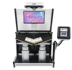 Large Format Scanner ELAR PlanScan A1-50