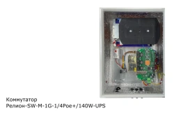 Managed Industrial Switch Relion-SW-M-1G-1/4Poe+/140W-UPS