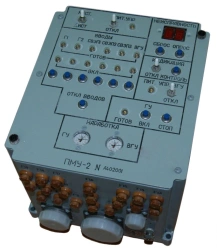Autonomous Power Supply Control Unit for Efficient Energy Management PMU-2