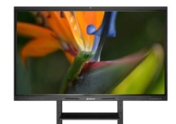 Geckotouch Interactive 86RB Multifunctional Interactive Panel