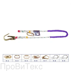 Safety Harness V33 for Fall Protection