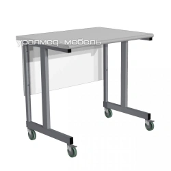 Mobile Medical Table SL-215