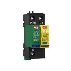 Surge Protection Device GSK12-230/12.5 1+1 (LT)
