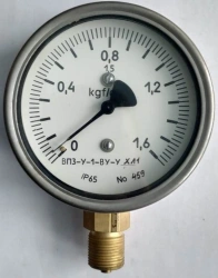 Vacuum Pressure Gauge VP3-U-1-VU-UHL1