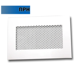 Perforated Ventilation Grille PRN-K 150x700mm 0.68kg