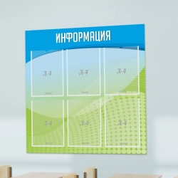 PVC-Based Stand with Pockets for Advertising