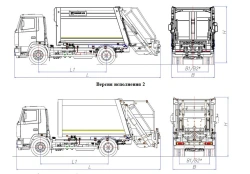 Rear-Loading Garbage Truck MK-3545-04