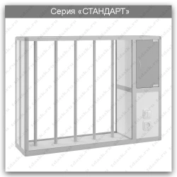 Diagnostic Laboratory Table Extension Standard Plus SLN.05.00