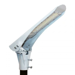 Chayka" OPTIMA 01-050-001 Street LED Light 5000K/5000lm IP65