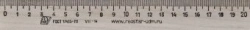 Drawing Ruler LP-200