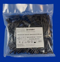 Black Dispensing Tip with Filter (2-200) µl for Dispensers