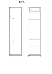 Document Storage Cabinet for Accounting and Technical Papers - Model SHBU 8T