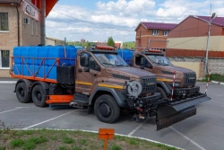 All-Season Combined Road Machine VMKD-2015 7963VB Ural 6370-1151, 63701-1951