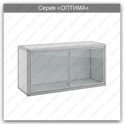 Laboratory Wall Cabinet Series Optima: SHN.02.01
