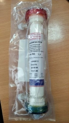 Low-Flux Polysulfone Dialyzer for Extrarenal Blood Purification DN PS Model TУ 9398-001-86698719-2011