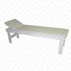 Comfortable KMF.01.00 Couch with Adjustable Headrest