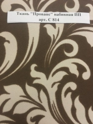 Provence Fabric with Water-Resistant Finish PP Art. S 814