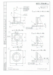 Self-Locking Nuts for Disassemblable Connections - OST 1 37116-89