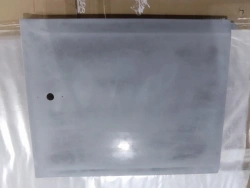 Right Lower Side Panel Cover 320455-04-5401218