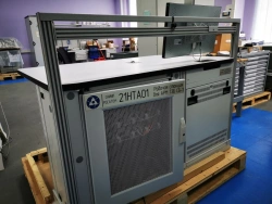Automated Operator Workstation for Technical Systems SB-1