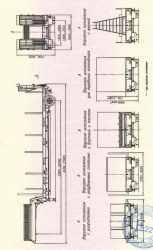 Metal Tipping Semi-Trailer ЧМЗАП-93262 for Bulk Cargo Transport